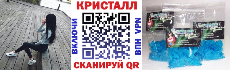 Амфетамин 98%  как найти закладки  Верхний Уфалей 