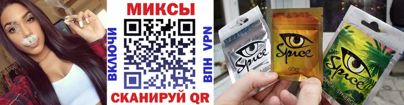 Бутират GHB  mega ссылки  Верхний Уфалей 