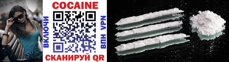 Cocaine Fish Scale  где купить   Верхний Уфалей 