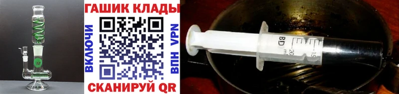 хочу наркоту  Верхний Уфалей  Гашиш гашик 