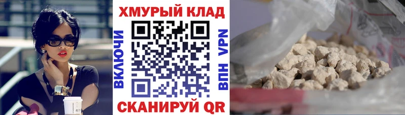 цены   Верхний Уфалей  ГЕРОИН Heroin 
