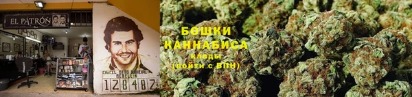 альфа пвп VHQ Беломорск