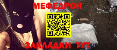метадон Дмитров