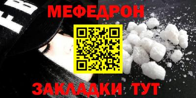 метадон Дмитров