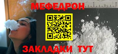 дживик Добрянка