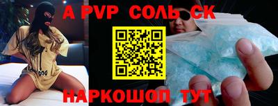 дживик Добрянка