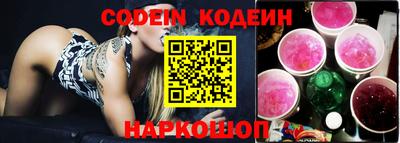метадон Дмитров