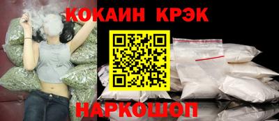 дживик Добрянка