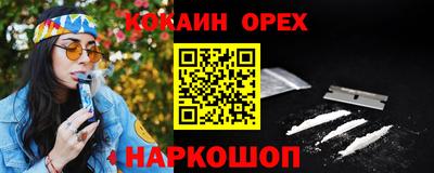 метадон Дмитров