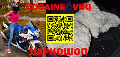 дживик Добрянка