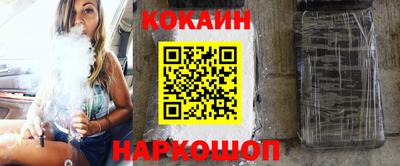 дживик Добрянка