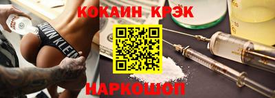 метадон Дмитров