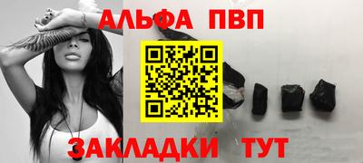 дживик Добрянка