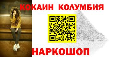 метадон Дмитров