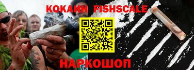 дживик Добрянка