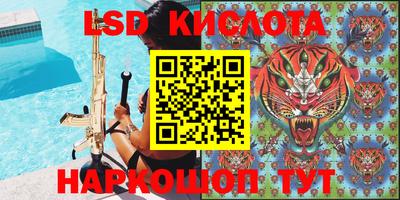 метадон Дмитров