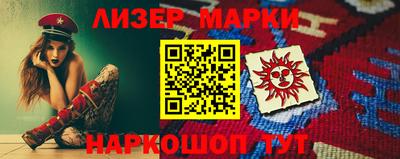 метадон Дмитров