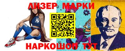 метадон Дмитров