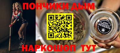 МДМА Долгопрудный