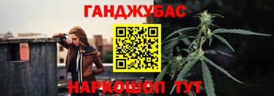 метадон Дмитров