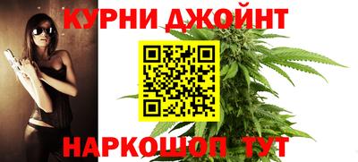 дживик Добрянка