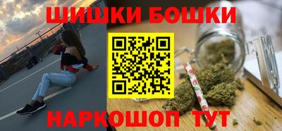 МДМА Долгопрудный