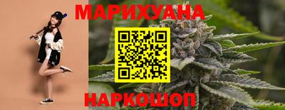 метадон Дмитров