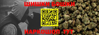 дживик Добрянка
