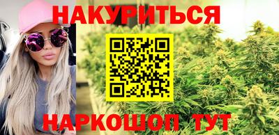 метадон Дмитров