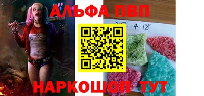 МДМА Долгопрудный