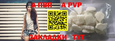 дживик Добрянка