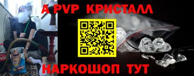 дживик Добрянка