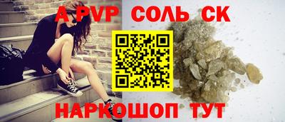 дживик Добрянка
