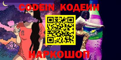 дживик Добрянка