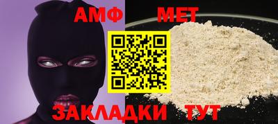 МДМА Долгопрудный