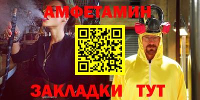 метадон Дмитров