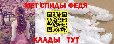 МДМА Долгопрудный