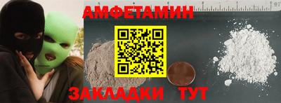 метадон Дмитров