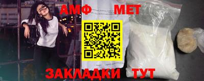метадон Дмитров