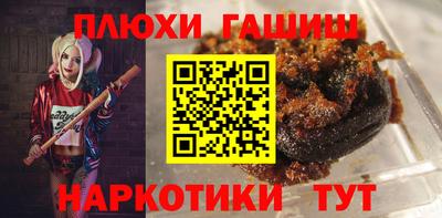 метадон Дмитров