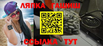 МДМА Долгопрудный
