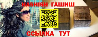 МДМА Долгопрудный
