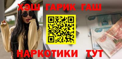 метадон Дмитров