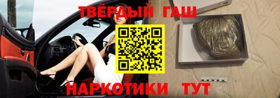 дживик Добрянка