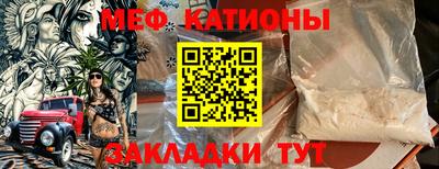 метадон Дмитров