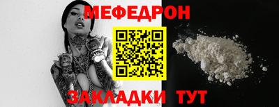 дживик Добрянка
