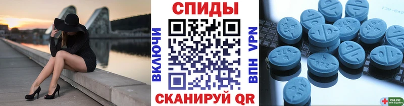 закладка  Верхний Уфалей  Первитин пудра 